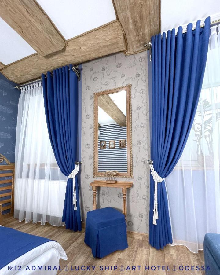 Lucky Ship Art Hotel Одесса Экстерьер фото