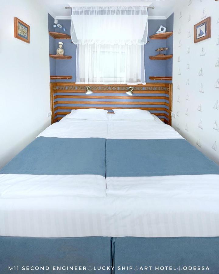 Lucky Ship Art Hotel Одесса Экстерьер фото
